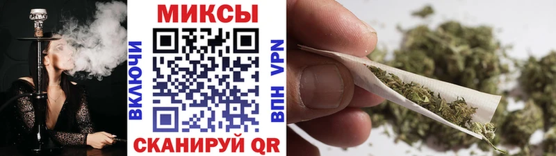 БУТИРАТ 99%  сколько стоит  Белинский 