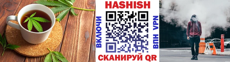 Canna-Cookies марихуана  Белинский 