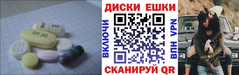 Ecstasy бентли  ОМГ ОМГ ТОР  Белинский  цена наркотик 