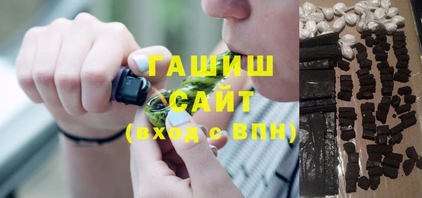 ALPHA-PVP Ростов