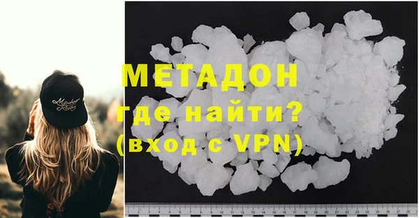 гашик Балахна