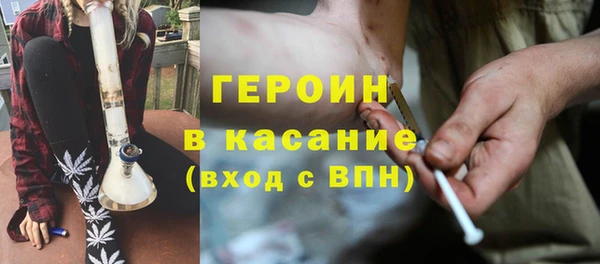 spice Балабаново