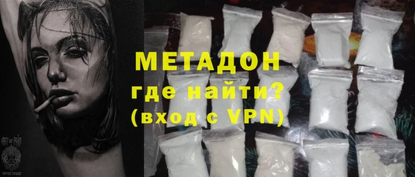spice Балабаново