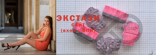 MDMA Premium VHQ Баксан