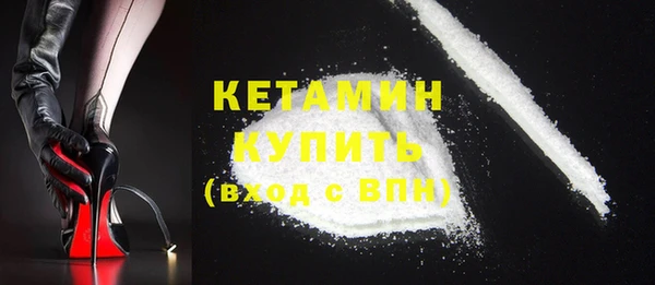 гашик Балахна