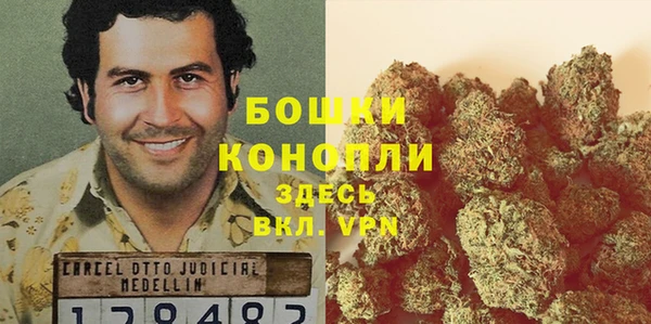 MDMA Premium VHQ Баксан