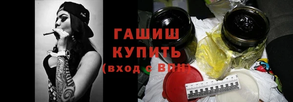 spice Балабаново