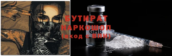 MDMA Premium VHQ Баксан