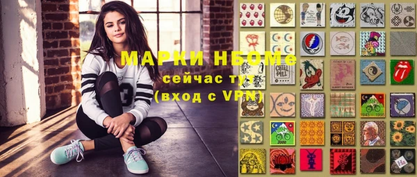 MDMA Premium VHQ Баксан