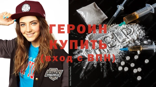 spice Балабаново