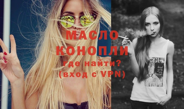 MDMA Premium VHQ Баксан