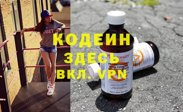 spice Балабаново