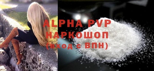 MDMA Premium VHQ Баксан