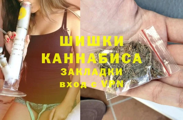 MDMA Premium VHQ Баксан