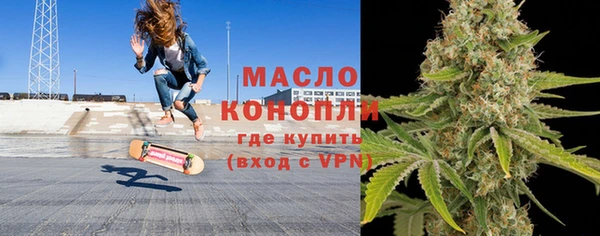 spice Балабаново