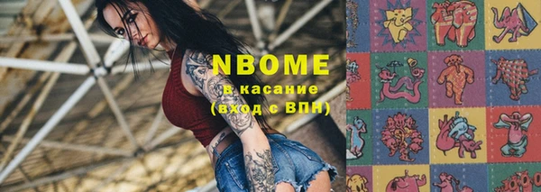 MDMA Premium VHQ Баксан