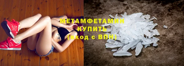spice Балабаново