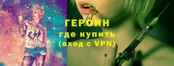 spice Балабаново