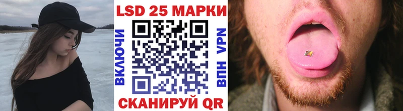Наркотические марки 1,5мг Белинский