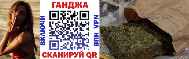 Марихуана ГИДРОПОН  Белинский 